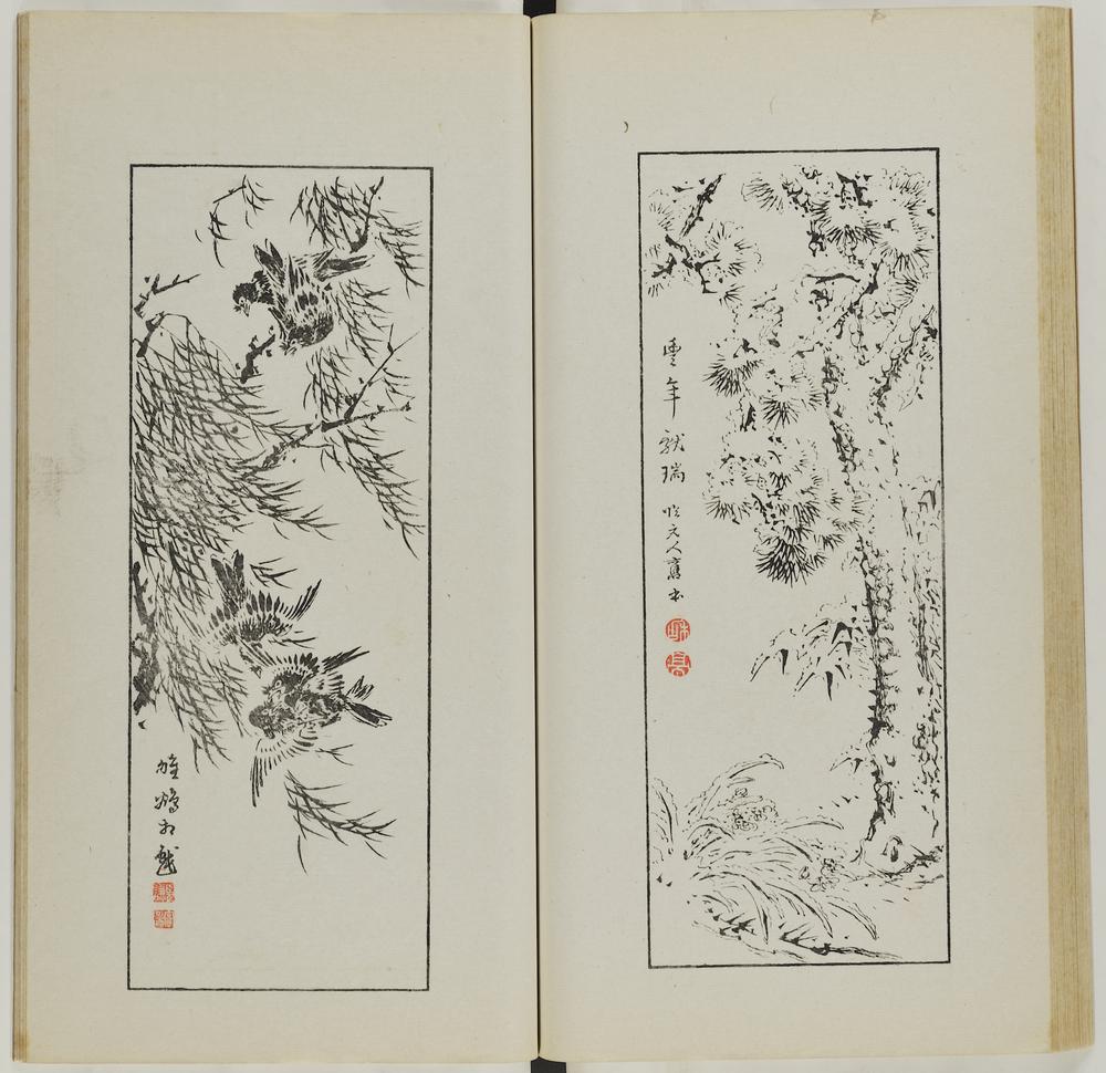 图片[42]-illustrated book; print BM-1937-0422-0.1.2-China Archive